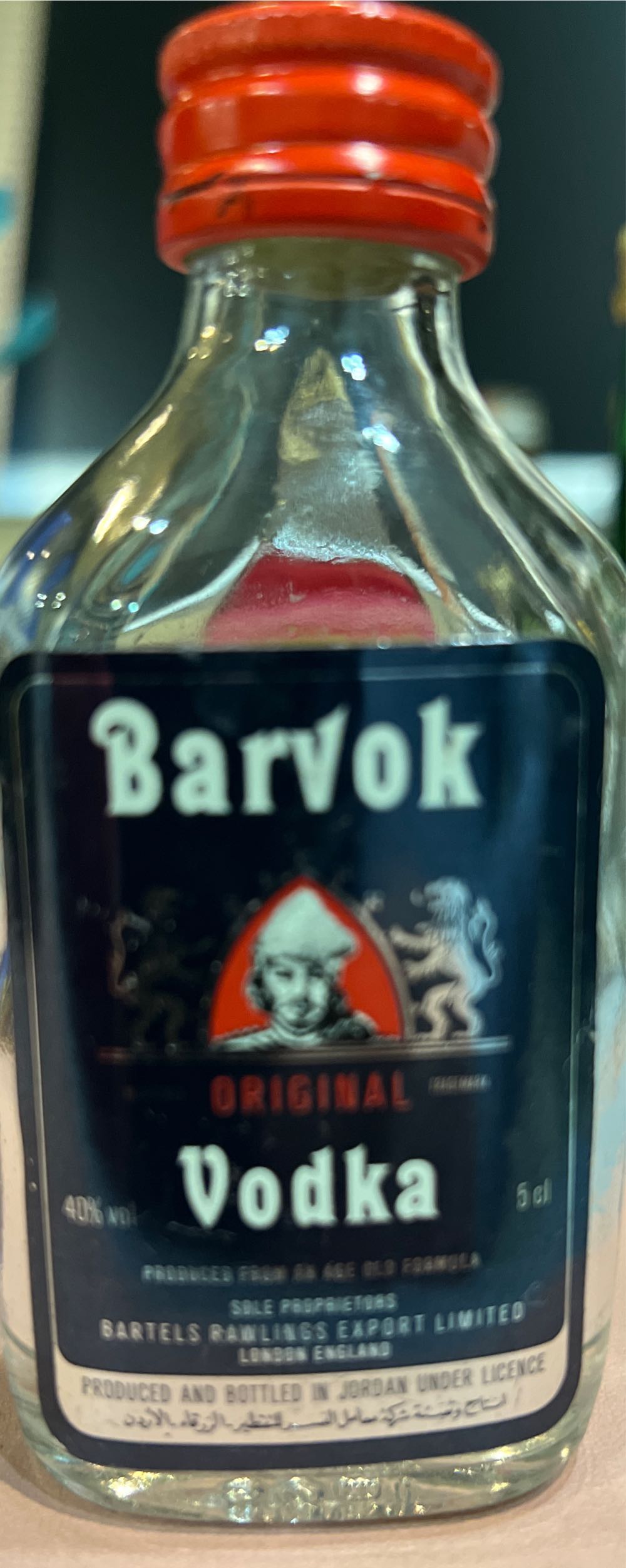 Vodka Barvok Original  (50 mL) alcohol collectible [Barcode 6251023007024] - Main Image 2