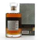 Japanese Release JD Barrel Tree Campaign