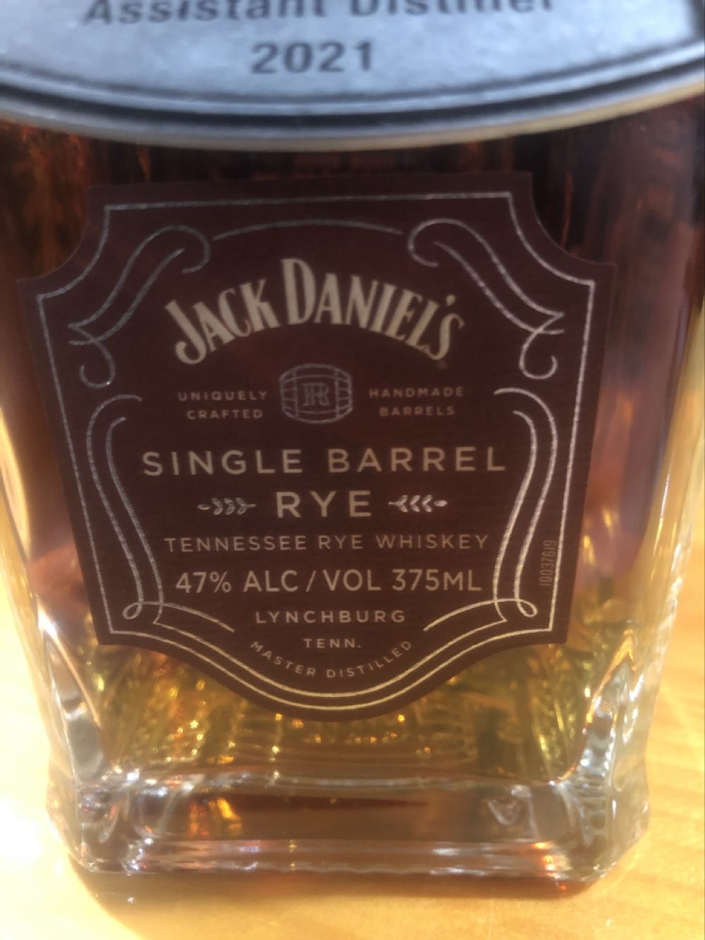 LIQUOR : Single Barrel Rye (b)  (375 mL) alcohol collectible - Main Image 3
