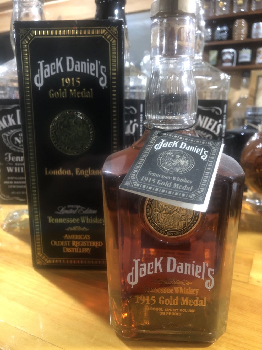 Царская Смородина