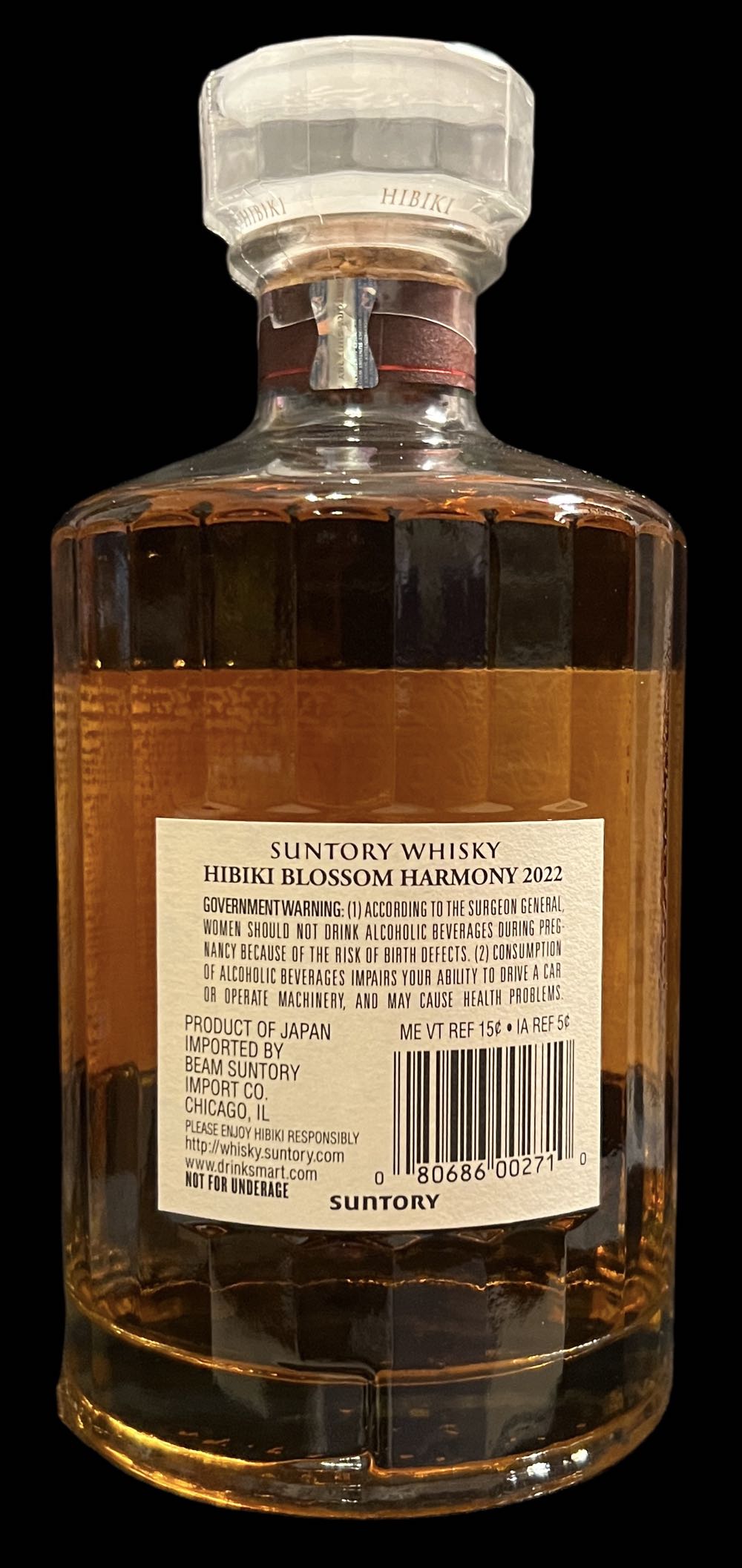 Hibiki Blossom Harmony 2022 - Suntory (700 mL) alcohol collectible [Barcode 080686002710] - Main Image 4