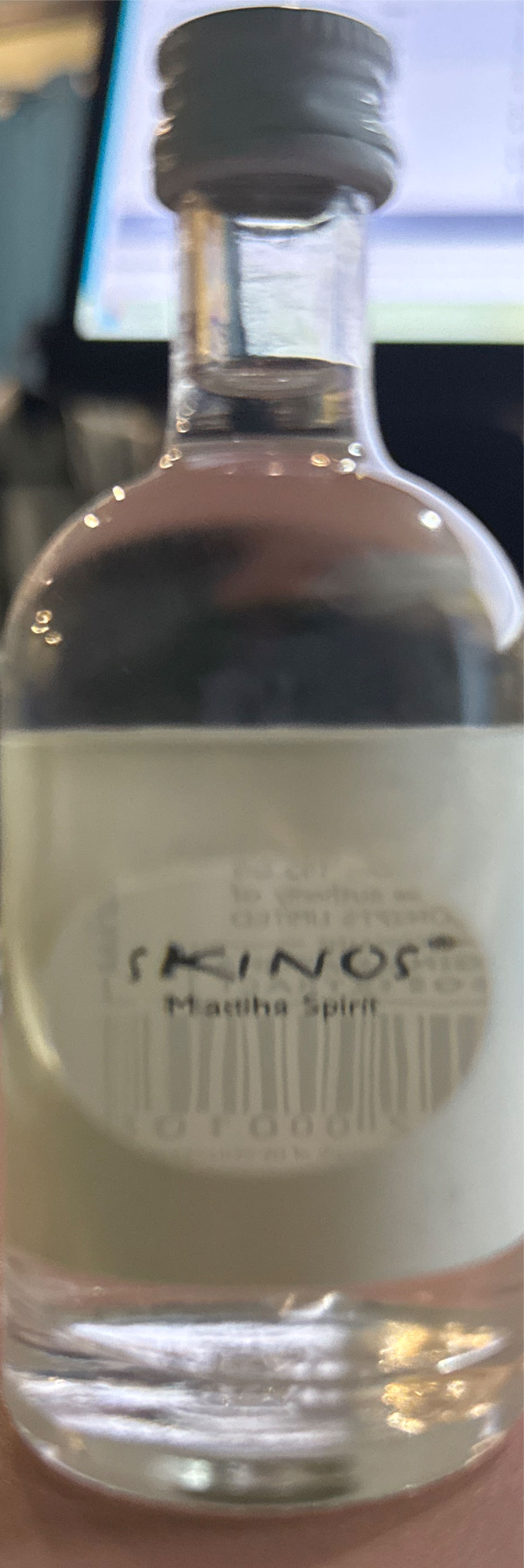 Skinos Mastiha Spirit  (50 mL) alcohol collectible [Barcode 5291732000108] - Main Image 2