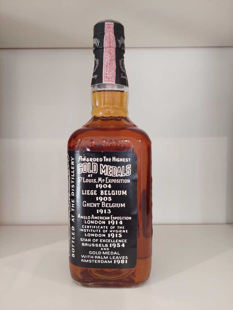 Jahresdose 1995  (700 mL) alcohol collectible - Main Image 2