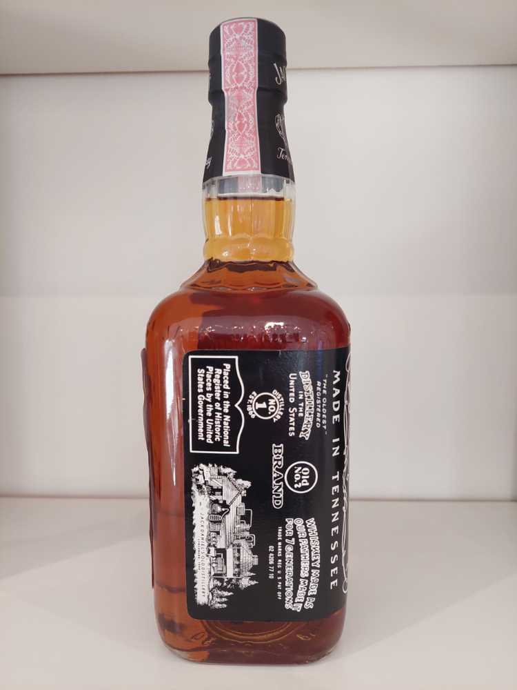 Jahresdose 1995  (700 mL) alcohol collectible - Main Image 4