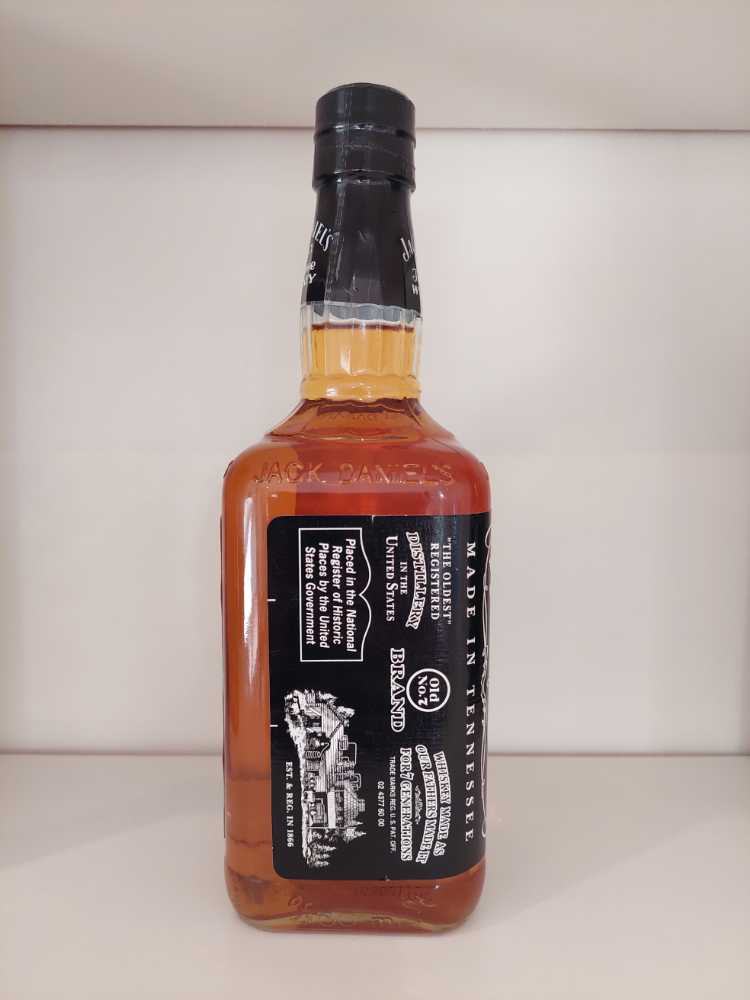 Jahresdose 1998  (700 mL) alcohol collectible - Main Image 4