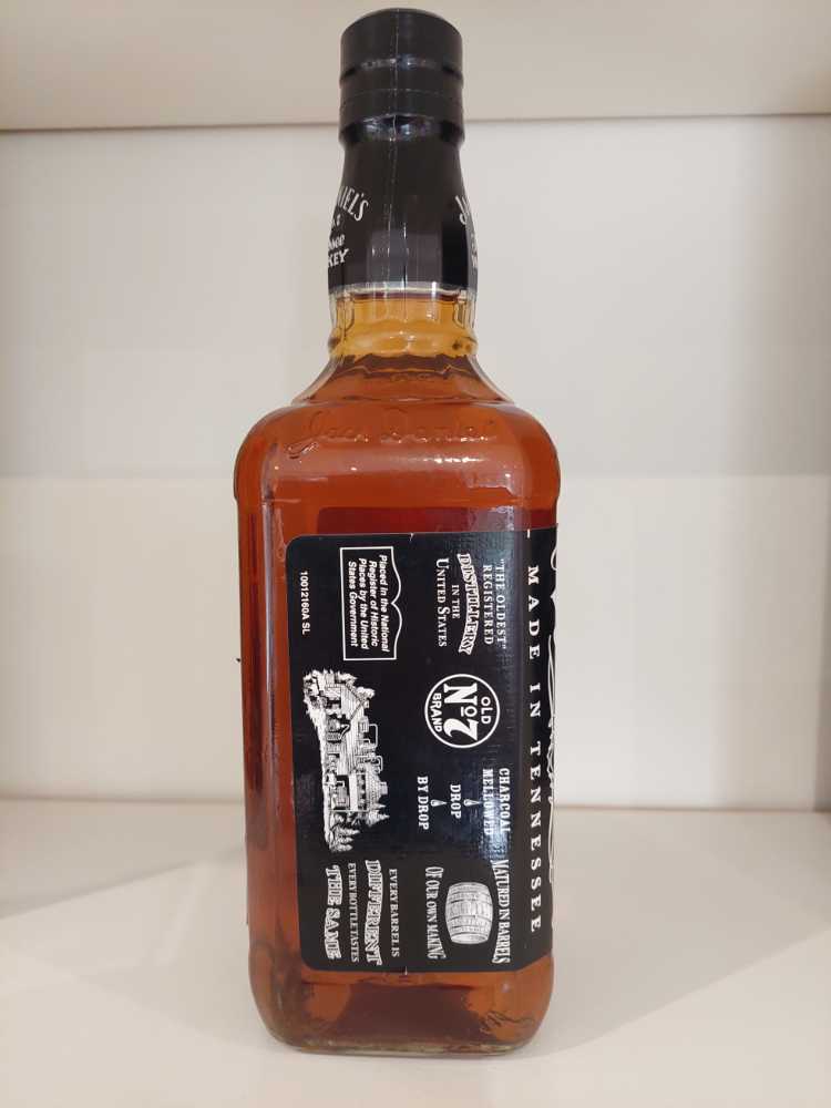 Jahresdose 2007  (700 mL) alcohol collectible - Main Image 4