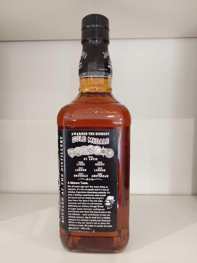 Jahresdose 2011  (700 mL) alcohol collectible - Main Image 2