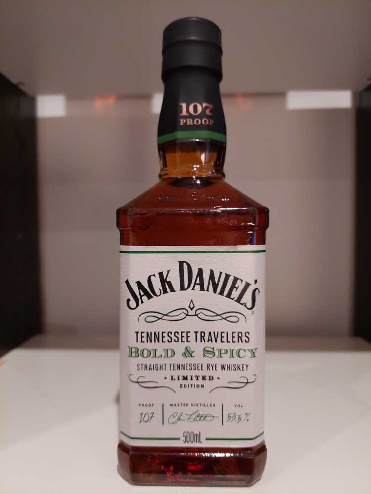 Four Roses “Drink Me”