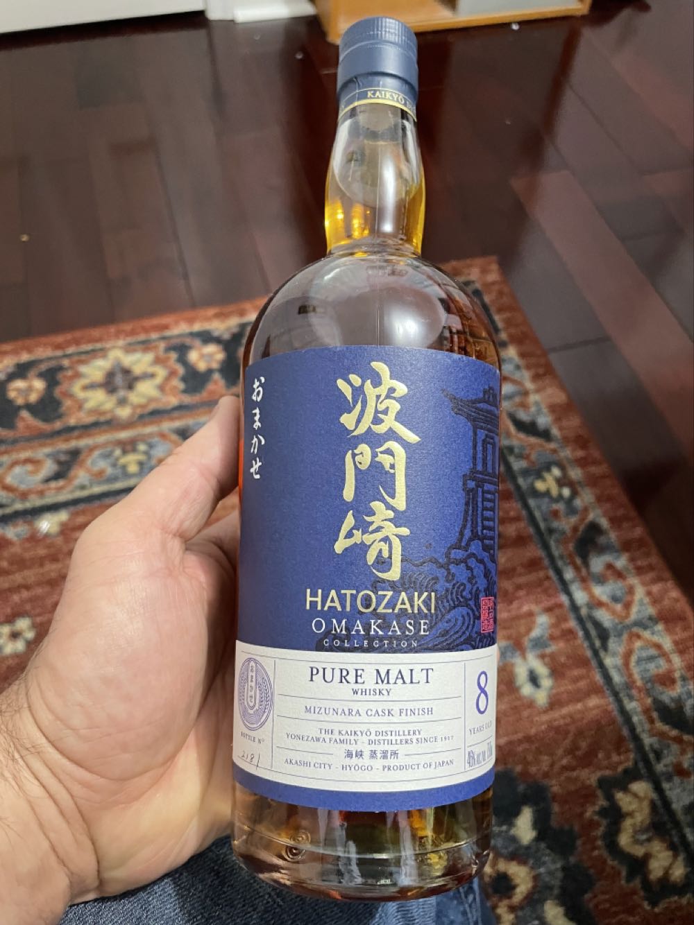 JD Beer Honey Brown Ale