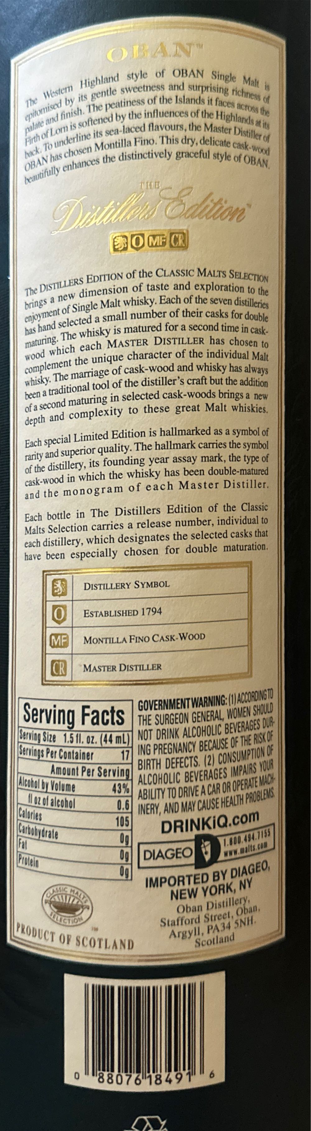 Oban Distillers Edition Wine & Spirits  alcohol collectible [Barcode 088076184916] - Main Image 3