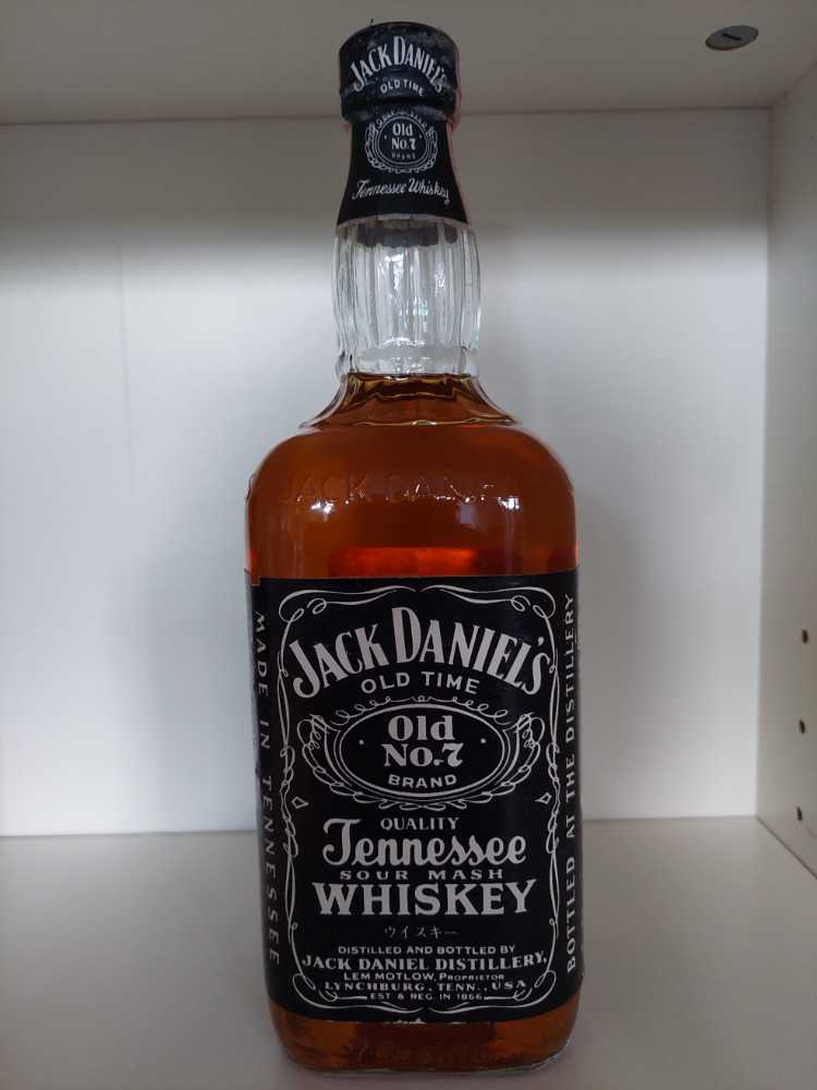 Springbank 21 Yo 2022