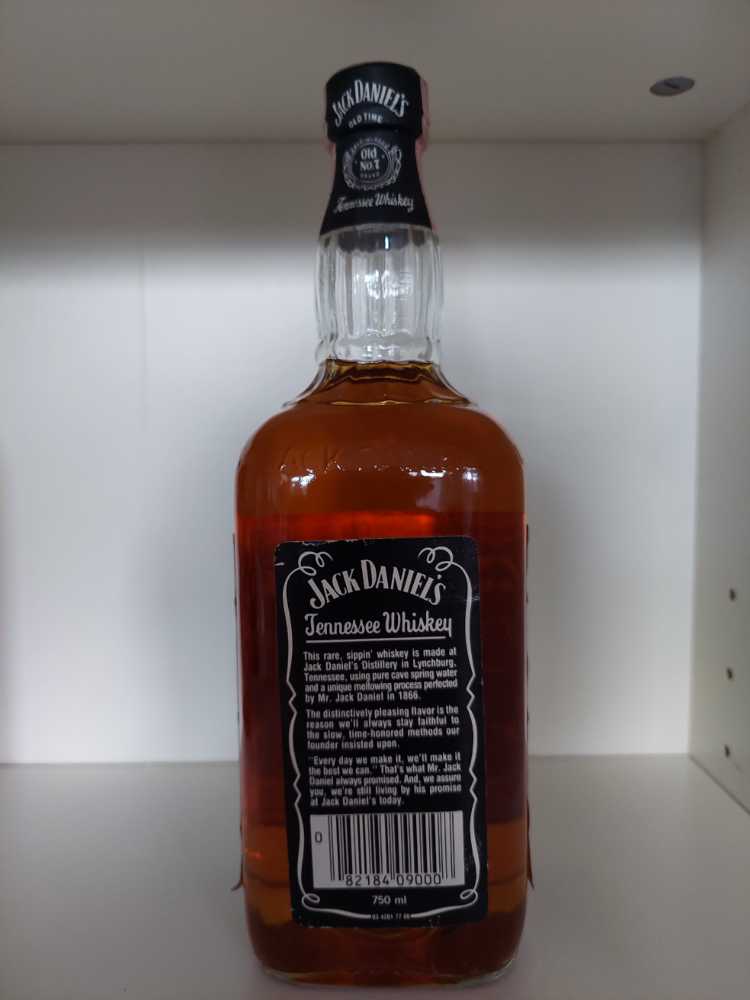 Black Label  (750 mL) alcohol collectible - Main Image 2