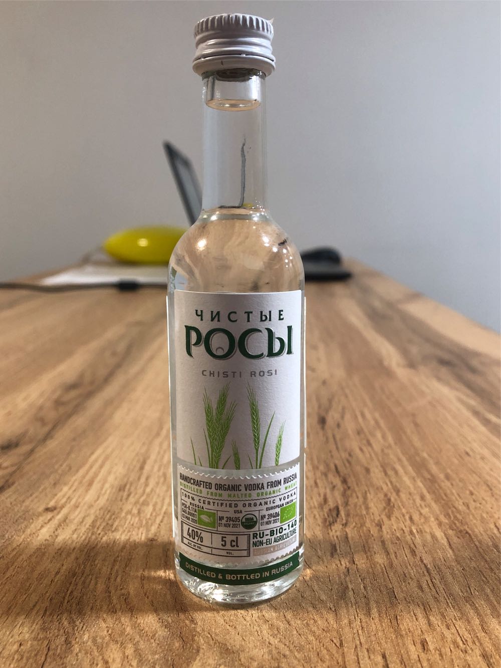 Oak Cliff Texas Bourbon