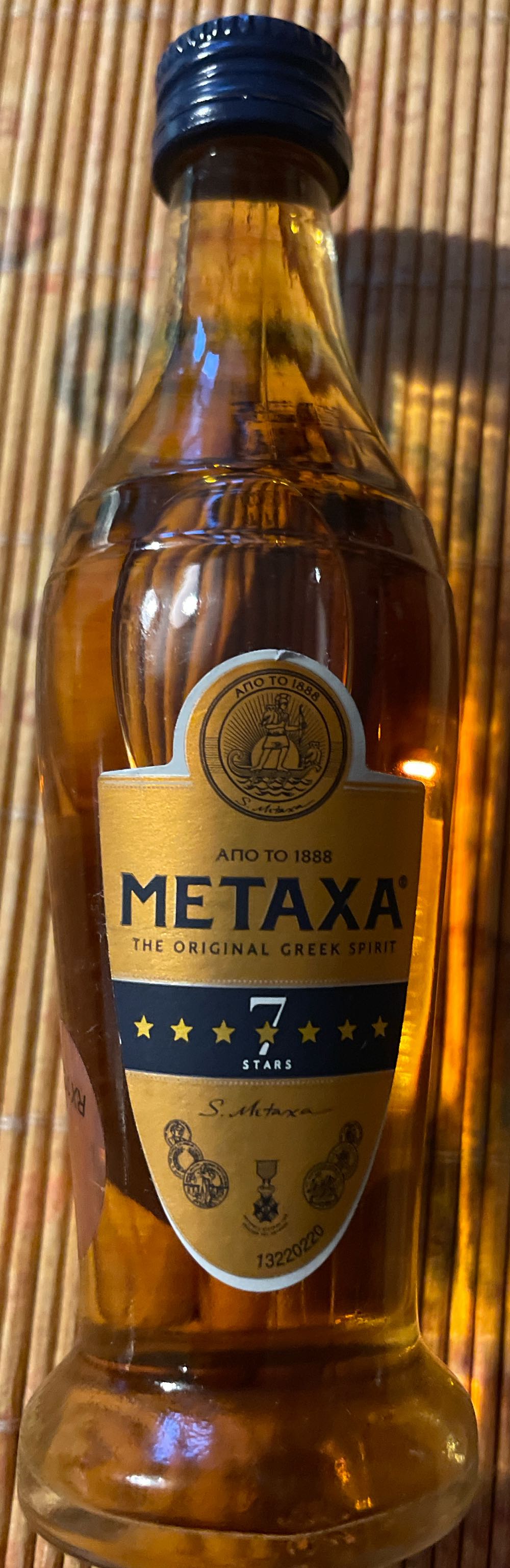 Brandy Metaxa 7 Stars  (50 mL) alcohol collectible [Barcode 5202795130015] - Main Image 2