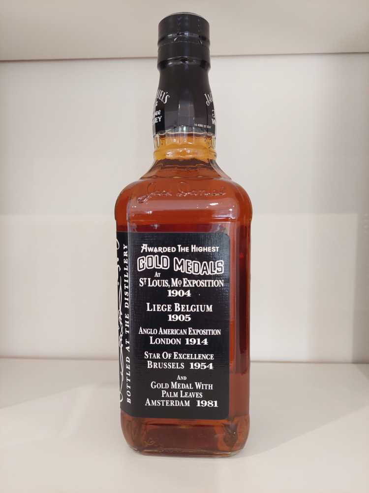 Jahresdose 2006  (700 mL) alcohol collectible - Main Image 2