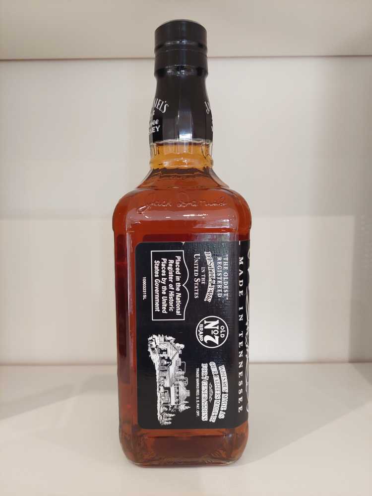 Jahresdose 2006  (700 mL) alcohol collectible - Main Image 4