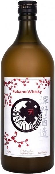 Seagram’s 7 Dark Honey