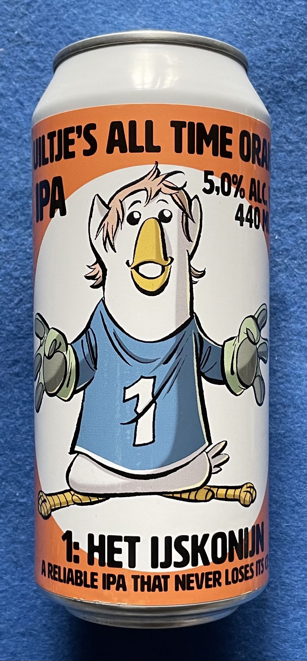 St Peter’s Without Gold Free