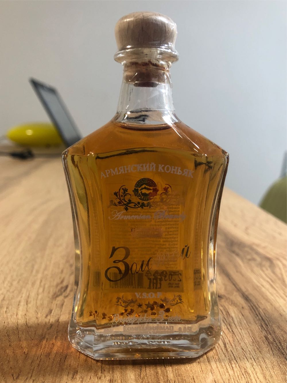 Natural Light Strawberry Lemonade