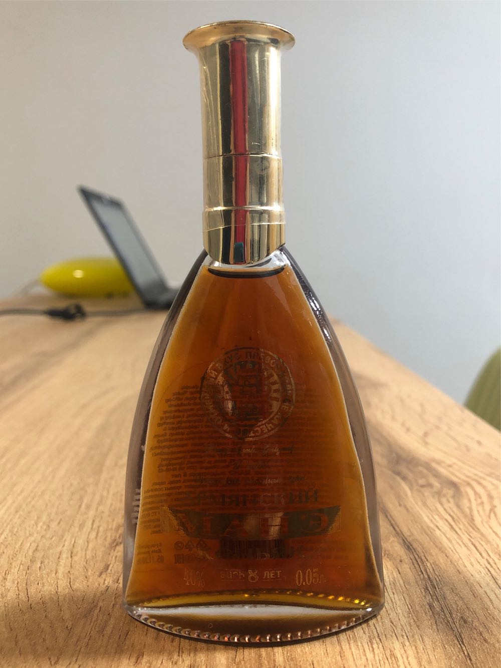 Uiltje’s All Time Oranje Legends