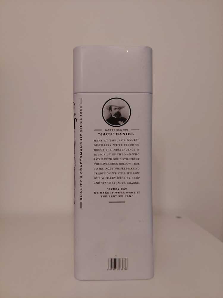 Dose Türkei  (700 mL) alcohol collectible - Main Image 2