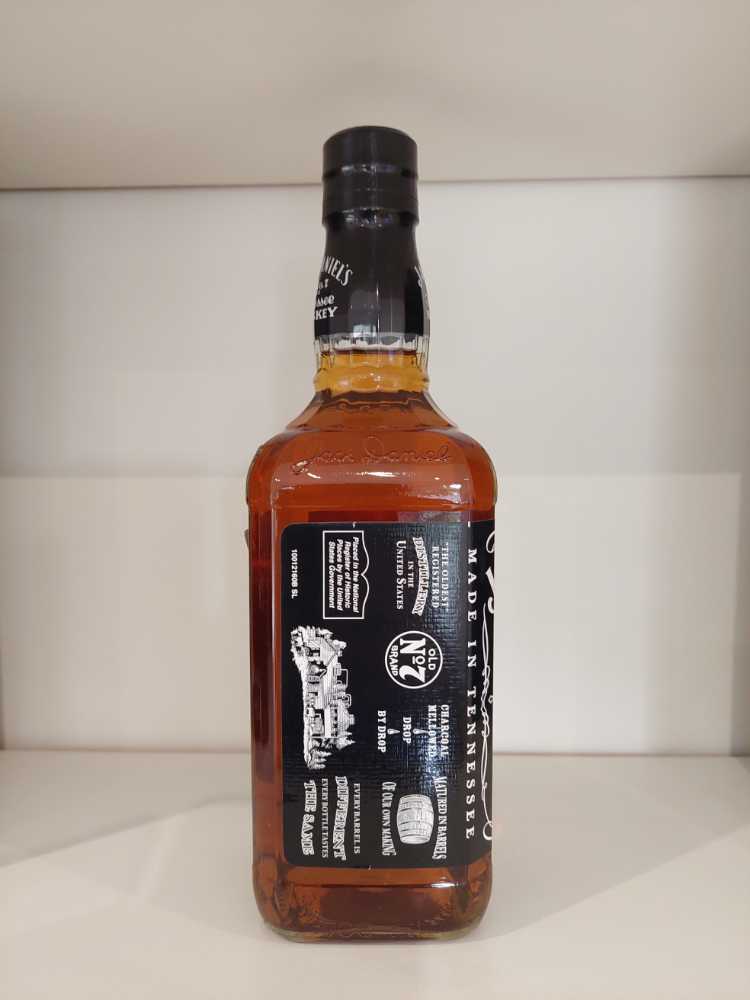 Jahresdose 2008  (700 mL) alcohol collectible - Main Image 4