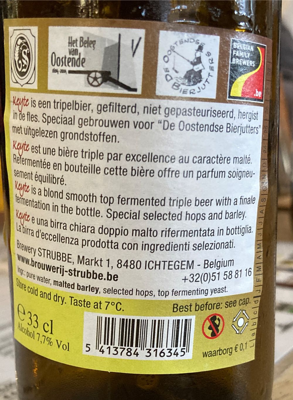 Strubbe Keyte Triple  alcohol collectible [Barcode 5413784316345] - Main Image 2