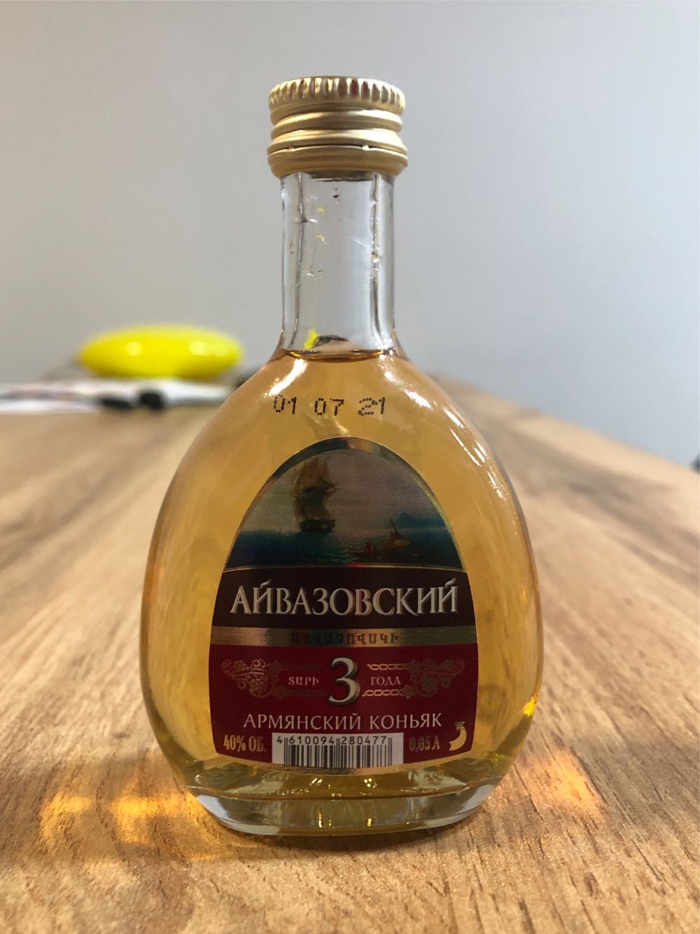 Bird Dog Salted Caramel Whiskey