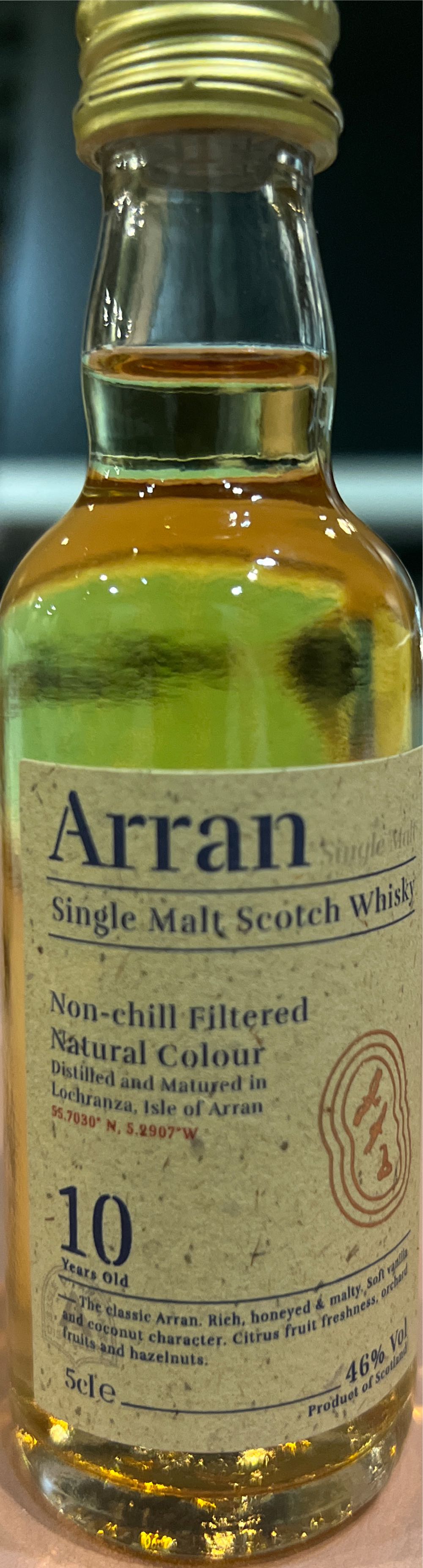 Skinos Mastiha Spirit 750ml