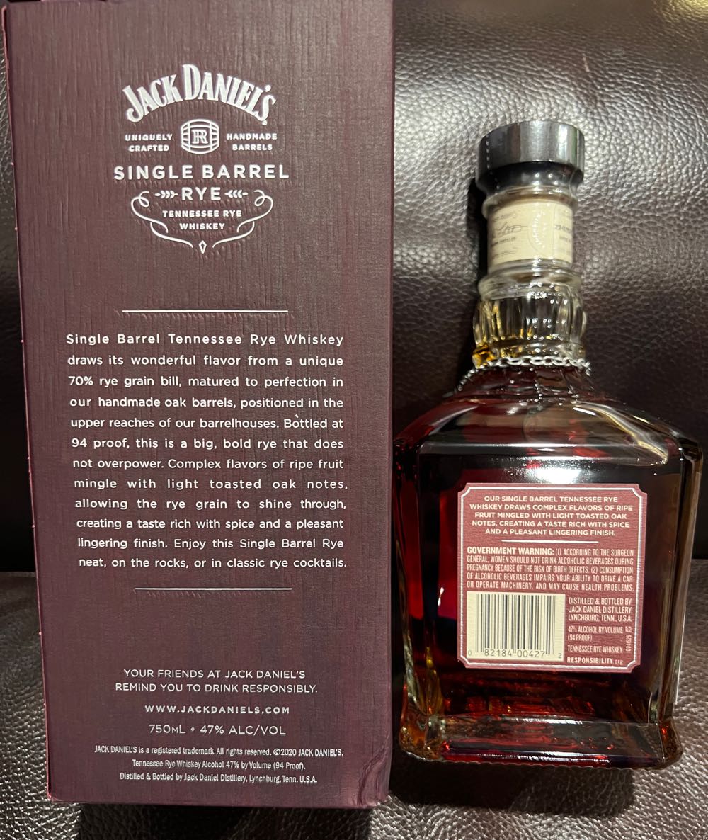 NP Novi Party Store Barrel#3 Goose’s JD Moon Pie Rye 3-7-22 - Jack Daniel’s Distillery, Lynchburg, TN (750 mL) alcohol collectible - Main Image 3