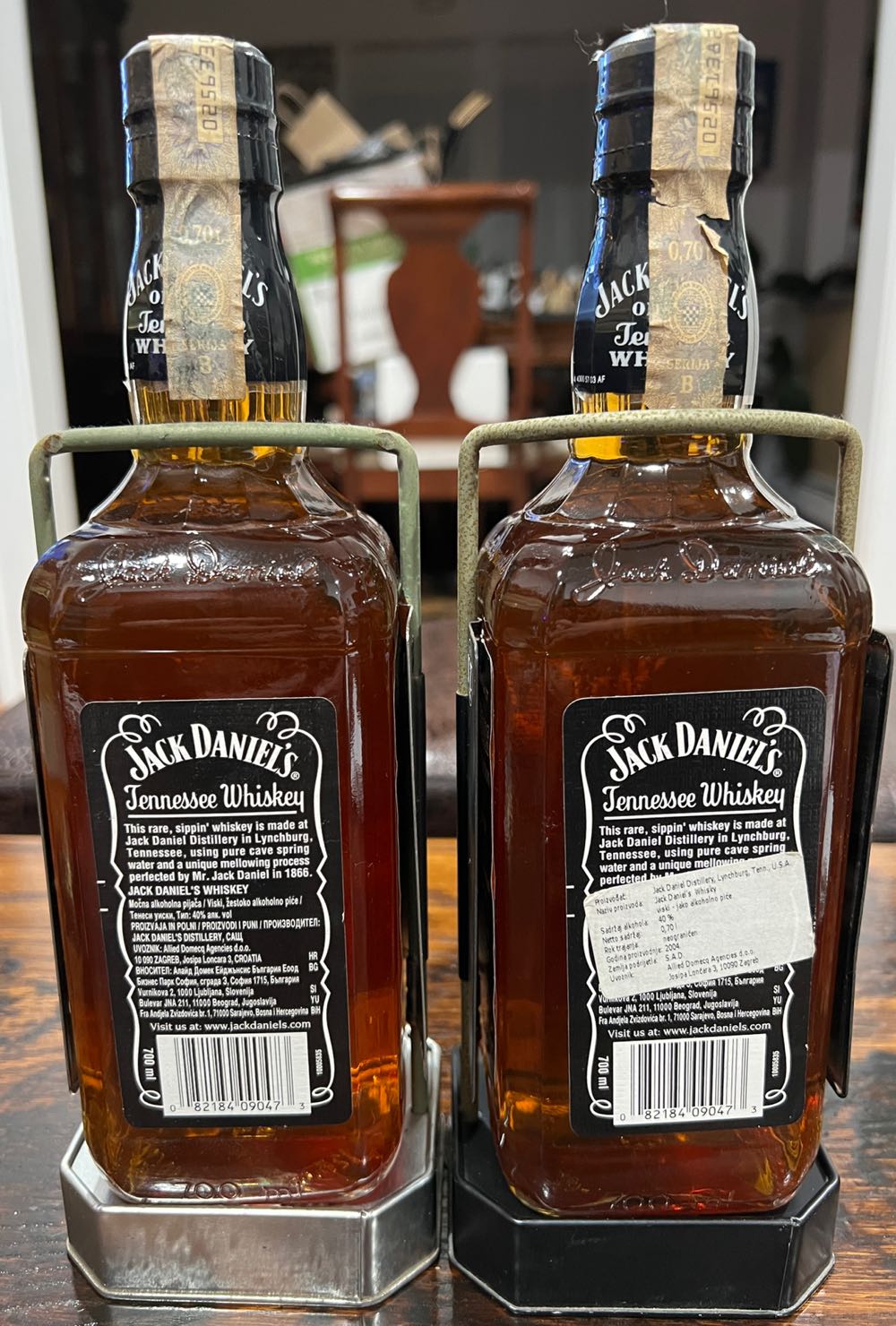 Black Label Set 03&04 Bulgaria/Serbia - Jack Daniel’s Distillery, Lynchburg, TN (700 mL) alcohol collectible - Main Image 2