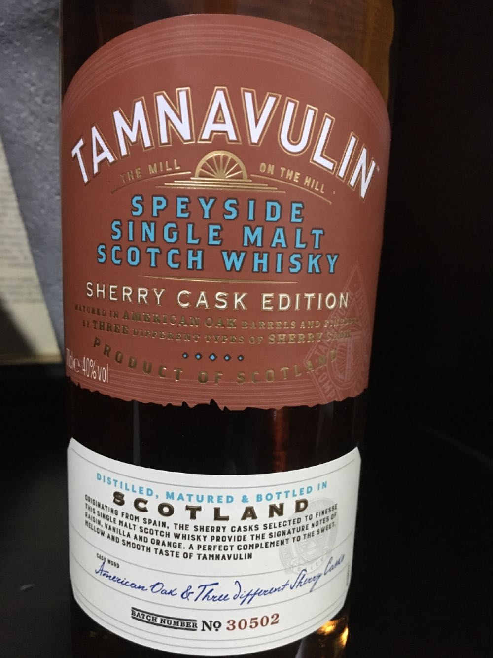 Adictivo Doble Reposado Tequila 750ml