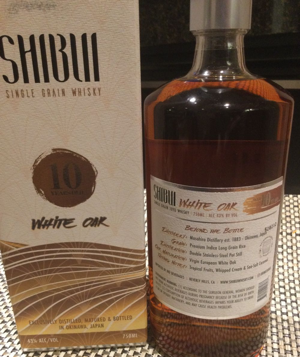 Shibui Single Grain 10 Year Old Virgin White Oak Whisky - Masahiro Distillery (750 mL) alcohol collectible [Barcode 852121008133] - Main Image 2