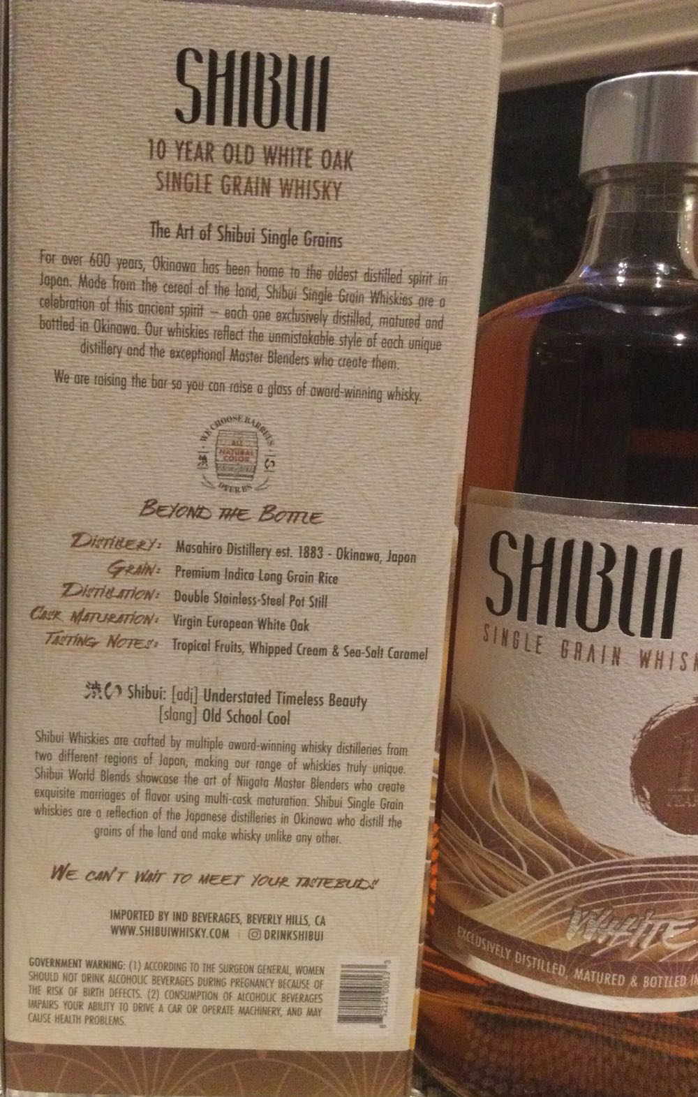 Shibui Single Grain 10 Year Old Virgin White Oak Whisky - Masahiro Distillery (750 mL) alcohol collectible [Barcode 852121008133] - Main Image 3