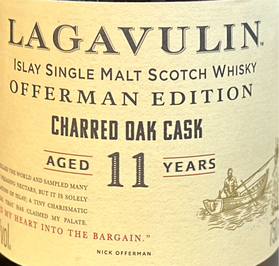 Lagavulin 11 - Offerman Edition - Lagavulin Distillery (750 mL) alcohol collectible [Barcode 088076187702] - Main Image 3