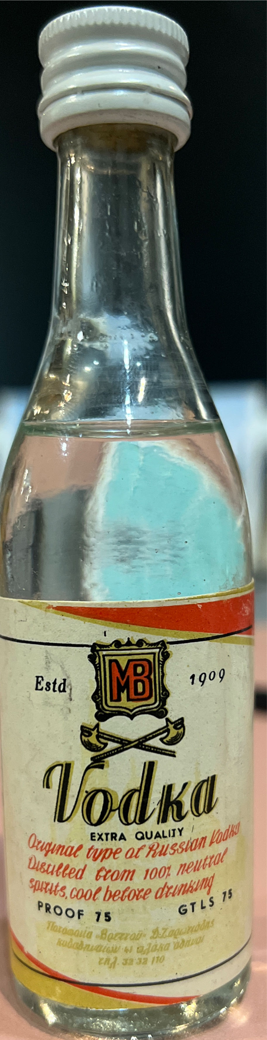 Campari Cask Tales 1l