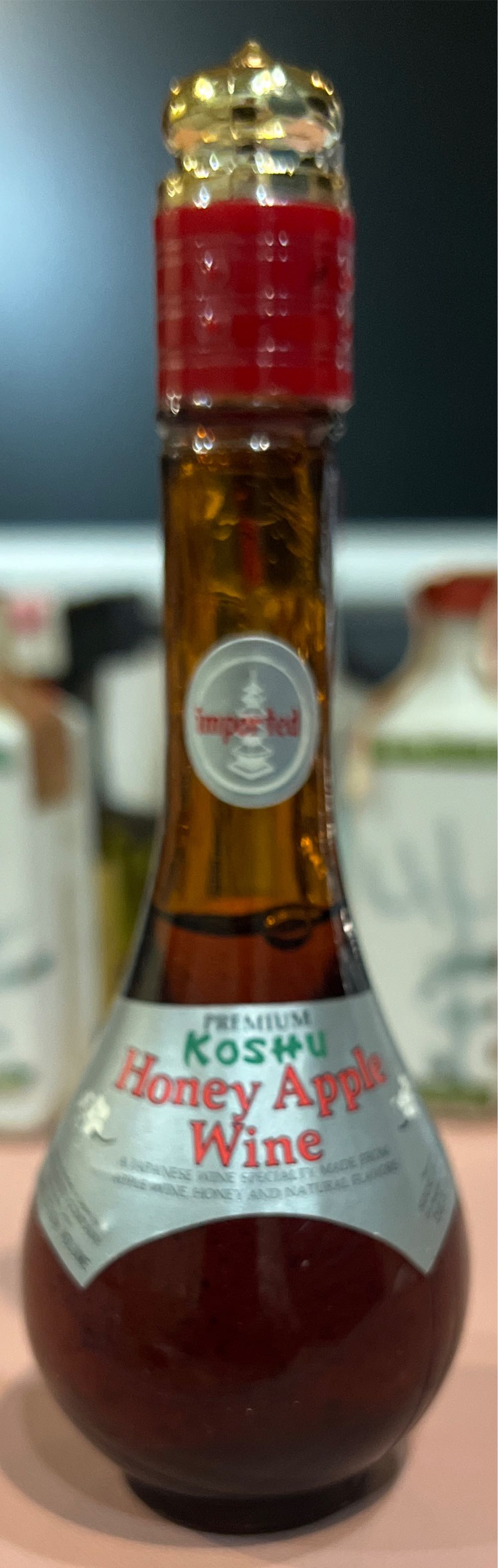 That Boutique-y Macduff 11 Year Old Whiskey 