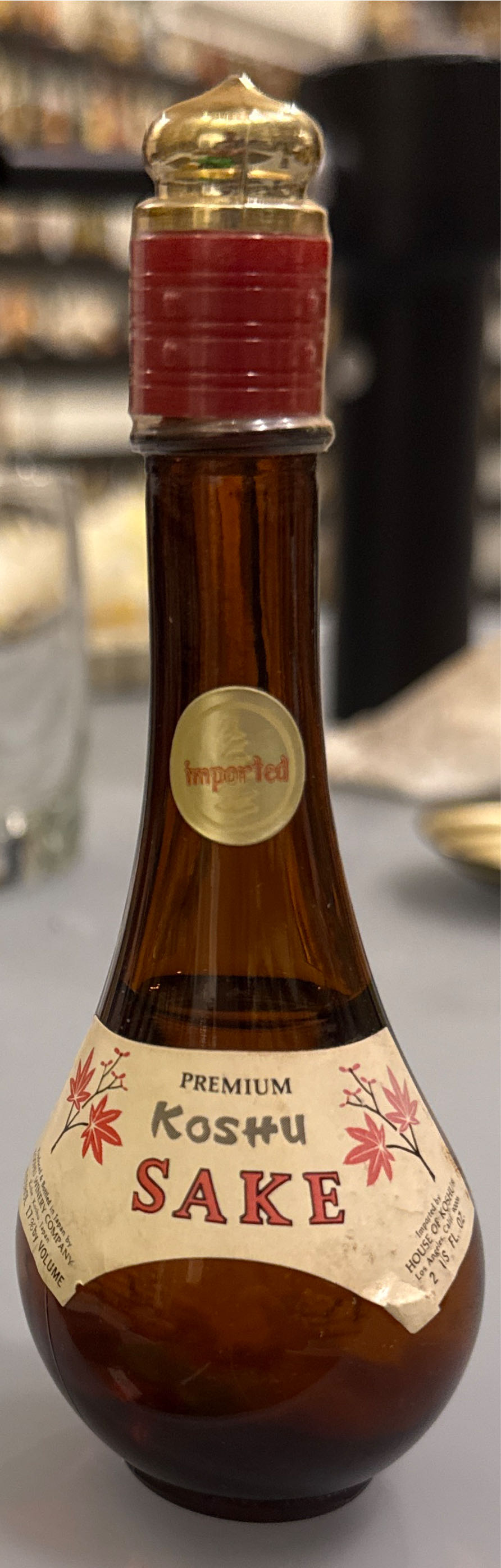 Koshu Honey Apple  alcohol collectible - Main Image 2