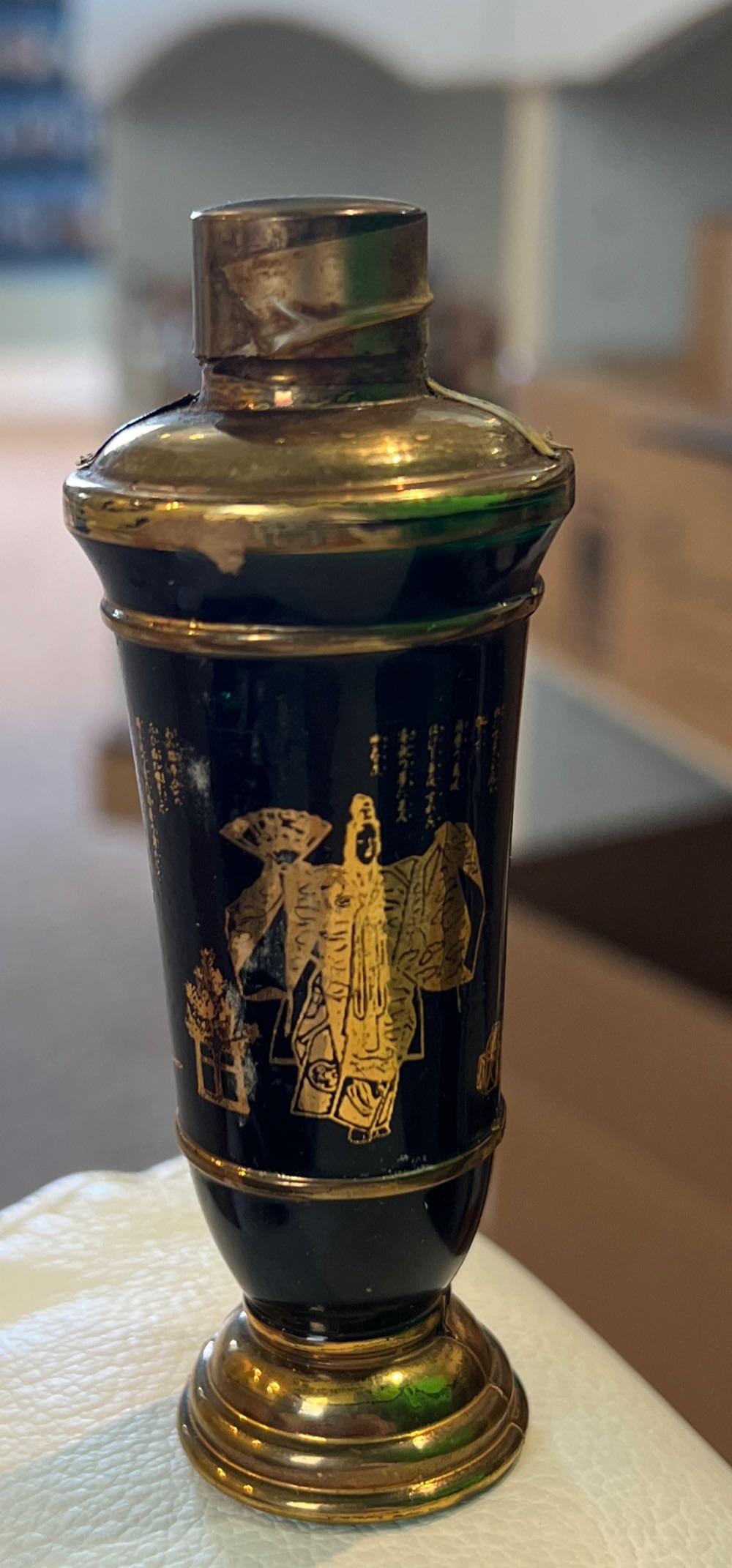 House Of Koshu  alcohol collectible - Main Image 3