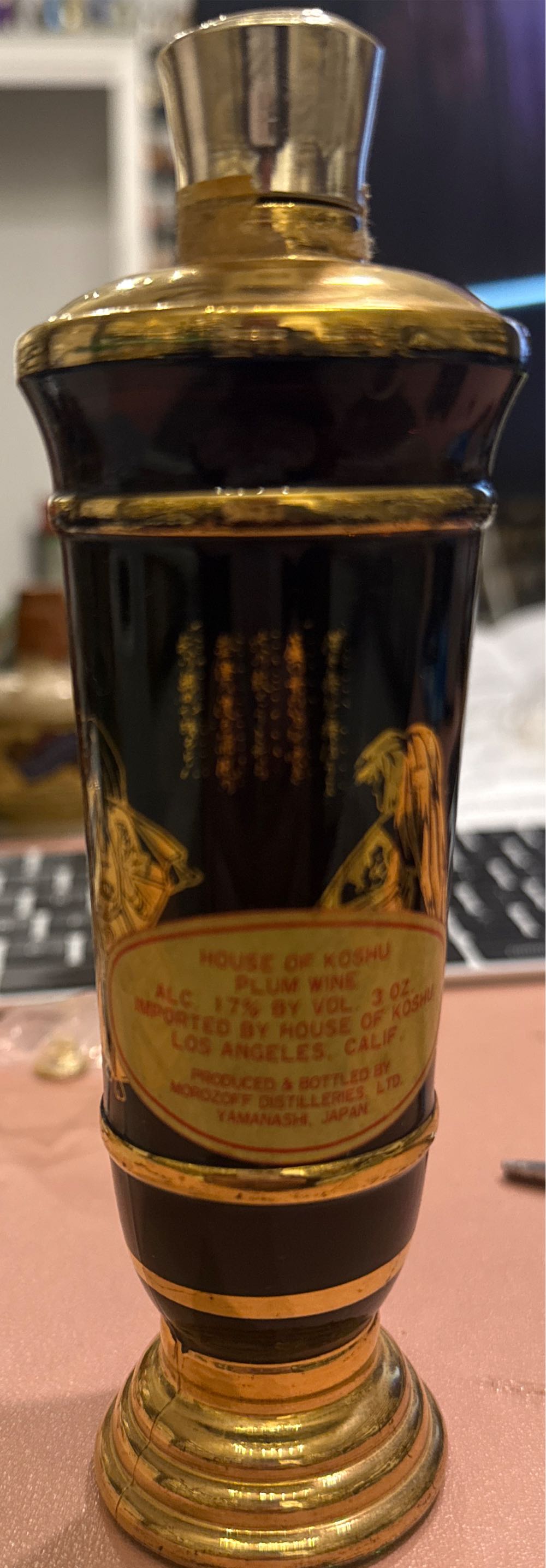 House Of Koshu  alcohol collectible - Main Image 4