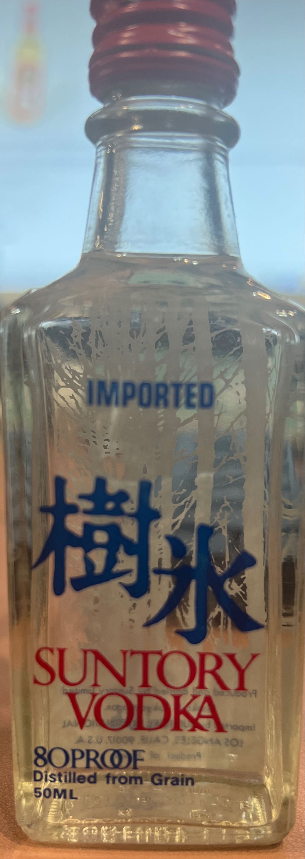 Suntory Mild Vodka  alcohol collectible - Main Image 2