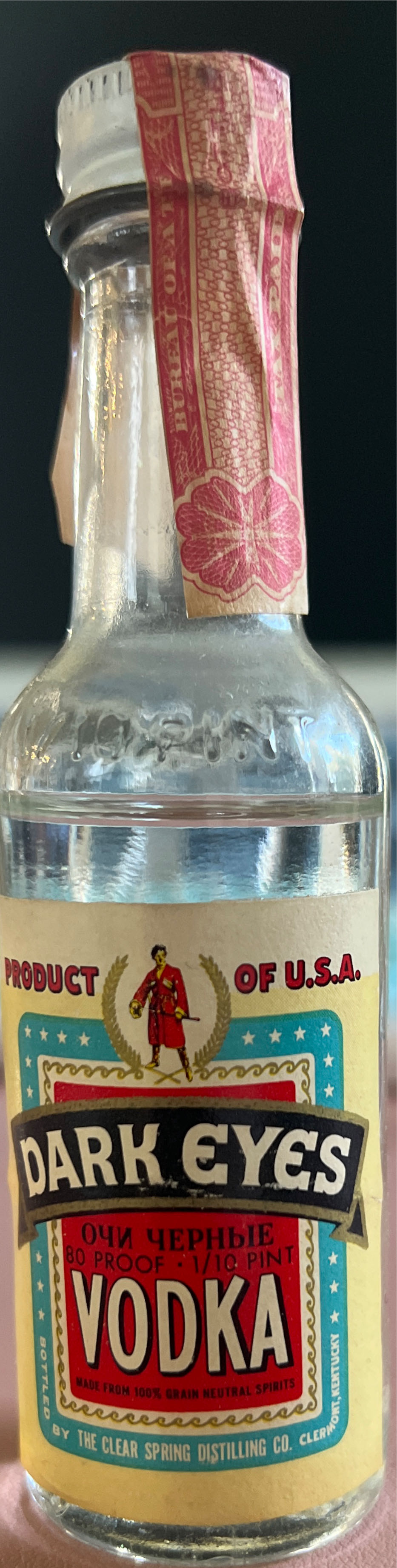 Coutanseaux Aine Cognac