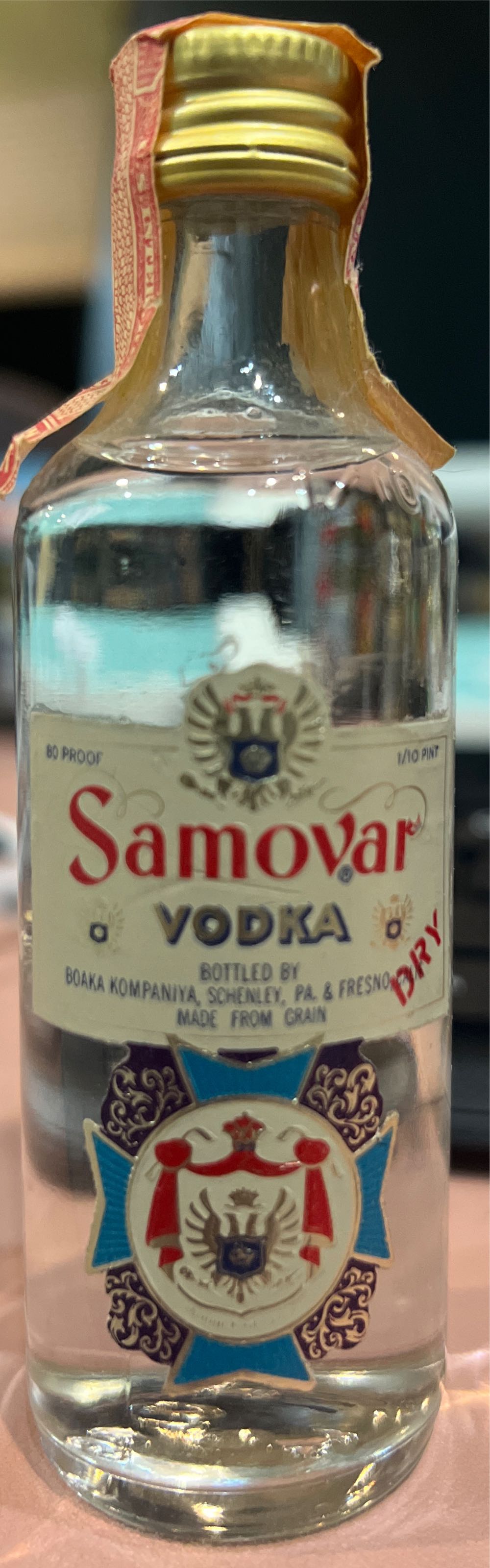 Samovar Vodka  alcohol collectible - Main Image 4