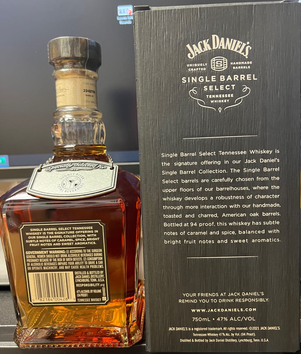 Stone River Total Beverages Fawl Ball 2022 - Jack Daniel’s Distillery, Lynchburg, TN (750 mL) alcohol collectible - Main Image 3