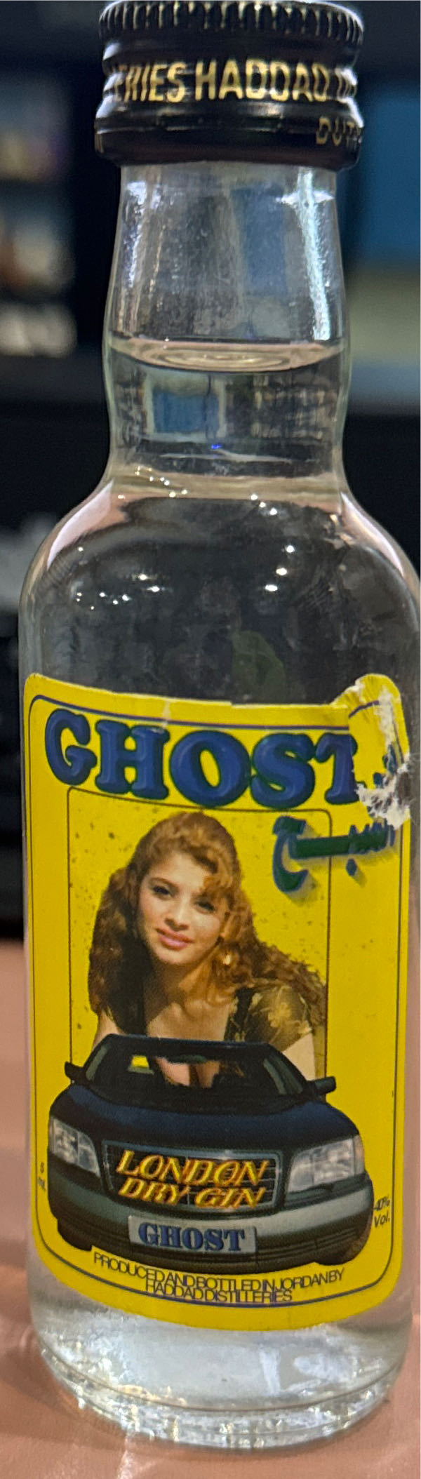 Ghost Blended Whisky  alcohol collectible - Main Image 2