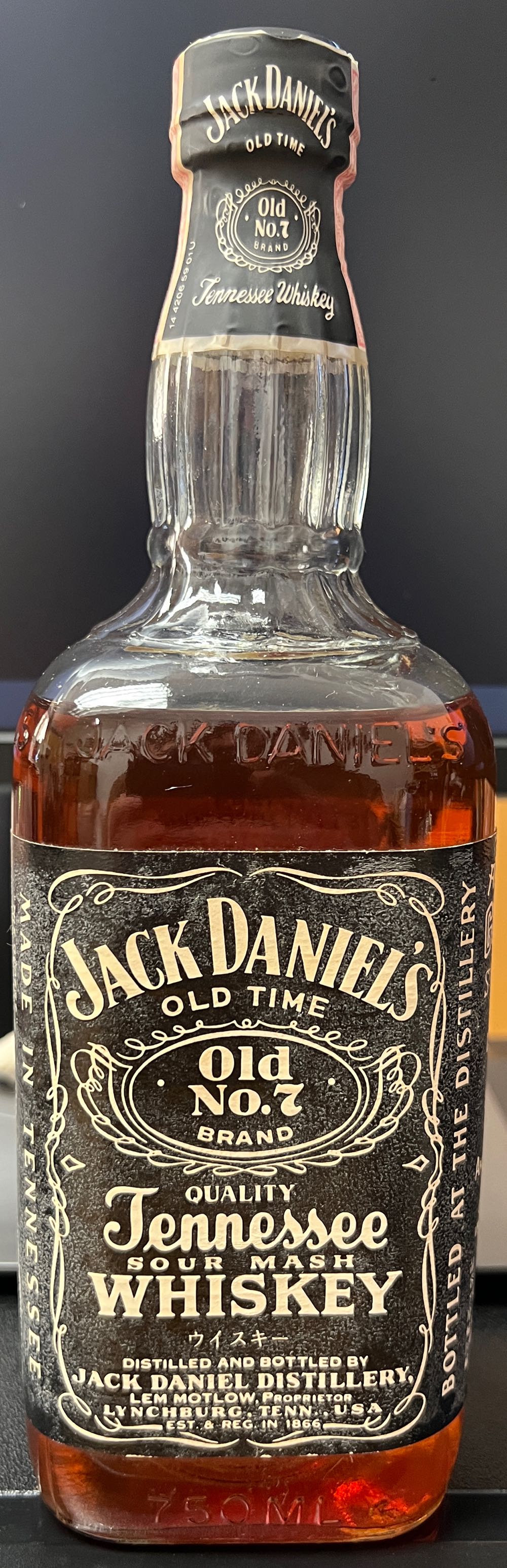 Caffo Vecchio Amaro Del Capo