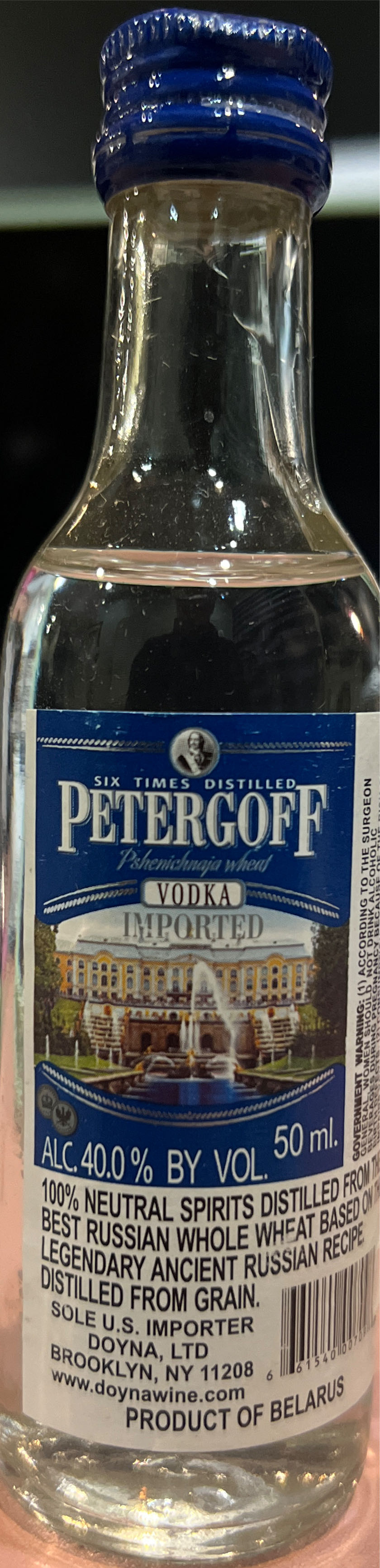 Kinky Strawberry Banana