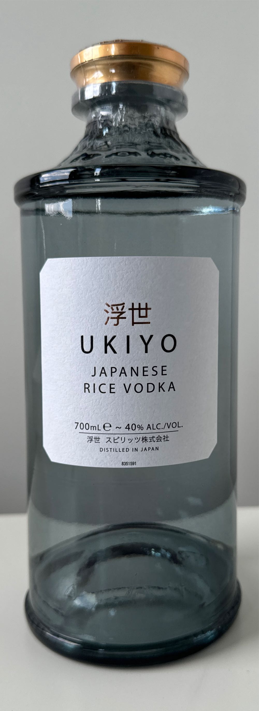 Ukiyo Japanese Rice Vodka 700ml 40% Japan - Ukiyo spirits (700 mL) alcohol collectible [Barcode 5060434133182] - Main Image 3