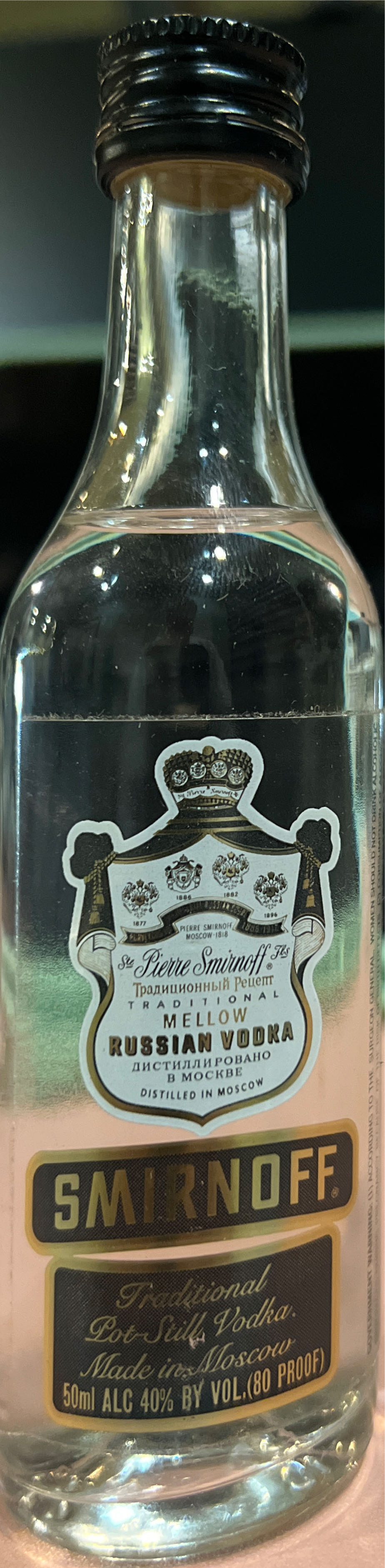 Le Reviseur Vs Cognac 750ml Wine & Spirits