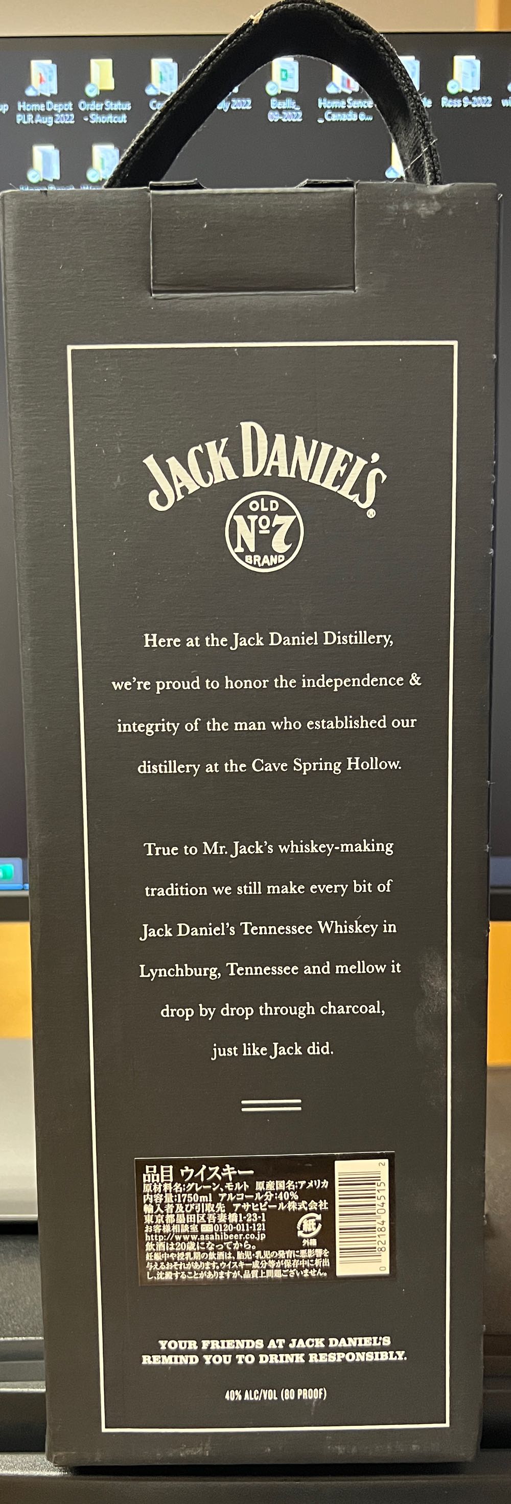 Black Label Fabric Case 1.75l Asia - Jack Daniel’s Distillery, Lynchburg, TN (1.75 L) alcohol collectible - Main Image 3